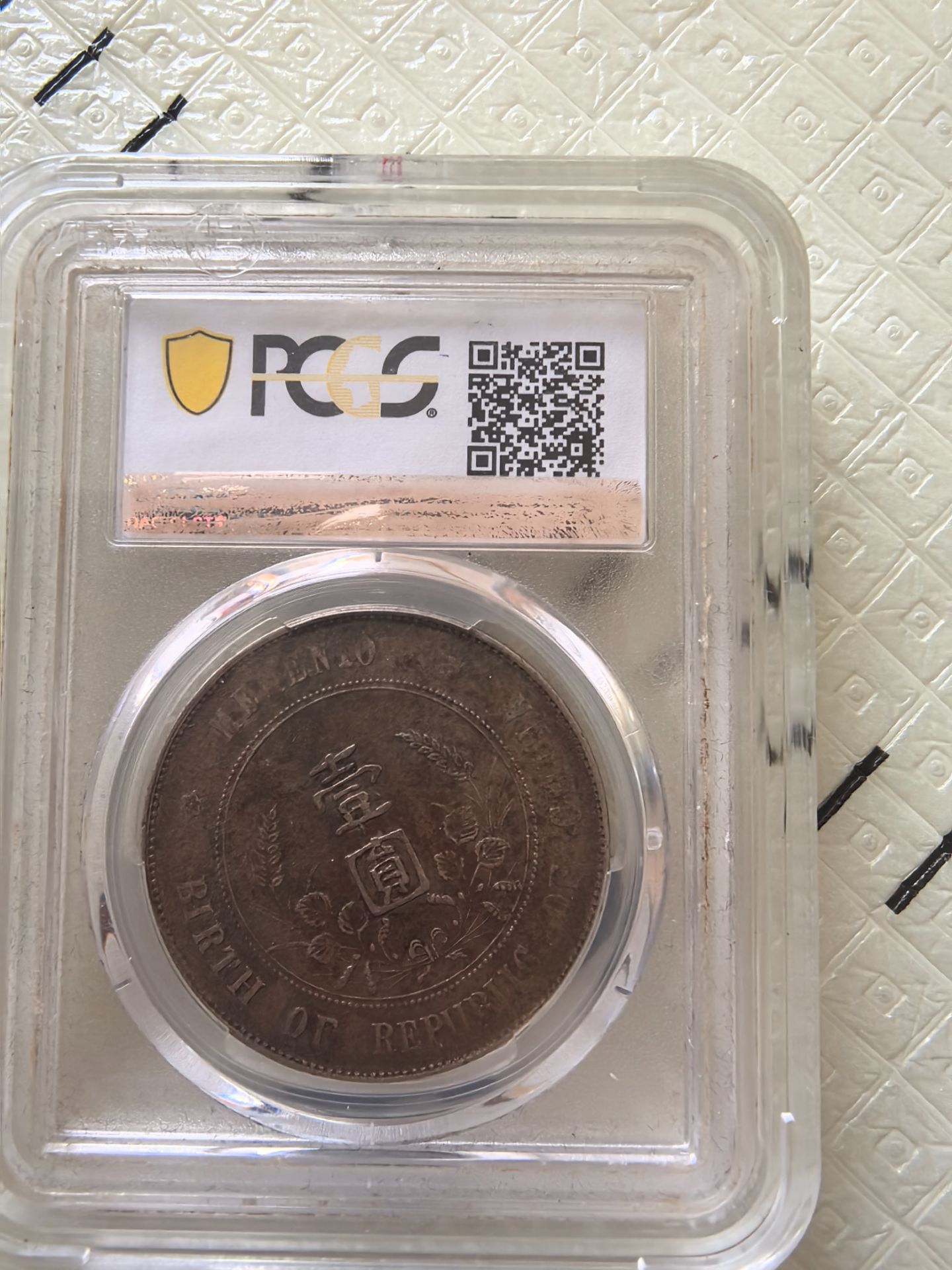 pcgs