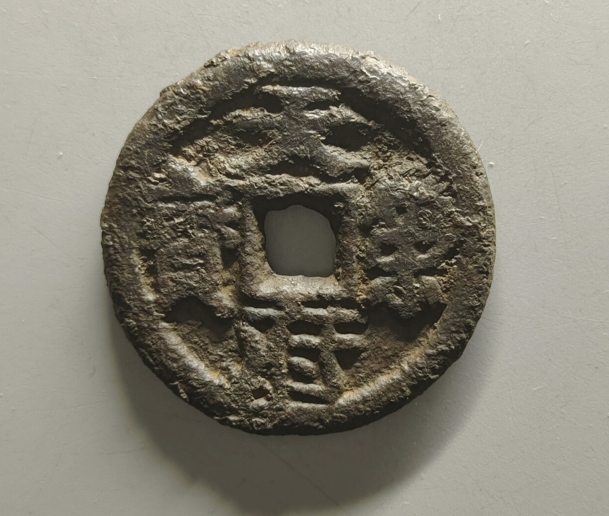 ��߸�����Ǯ