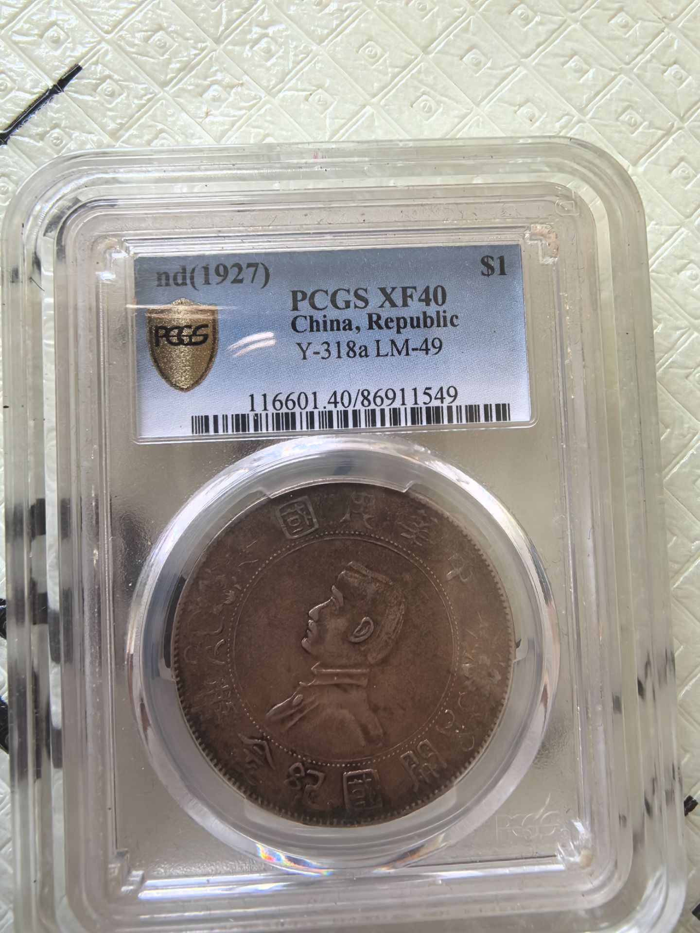pcgs