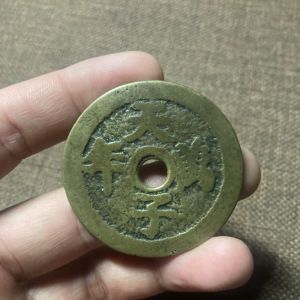 ���������ʿͼ��Ǯ
