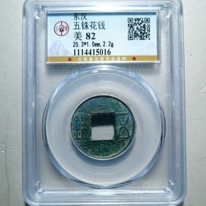 ����������Ǯ