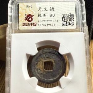 �δ�����Ǯ