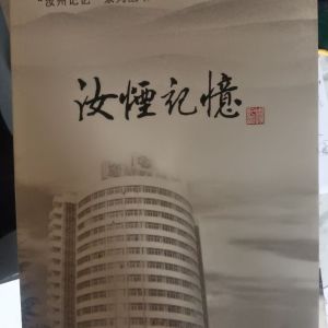 ���̼���
