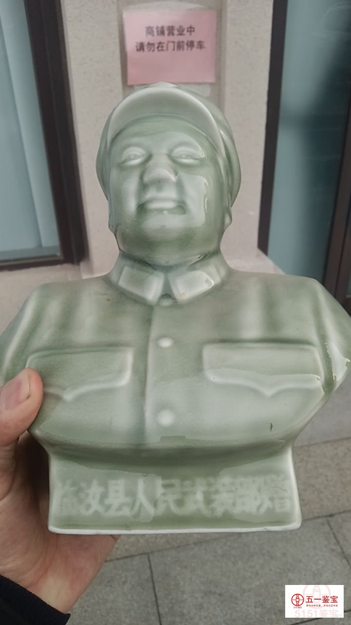 ��Ӫ��ɫ���