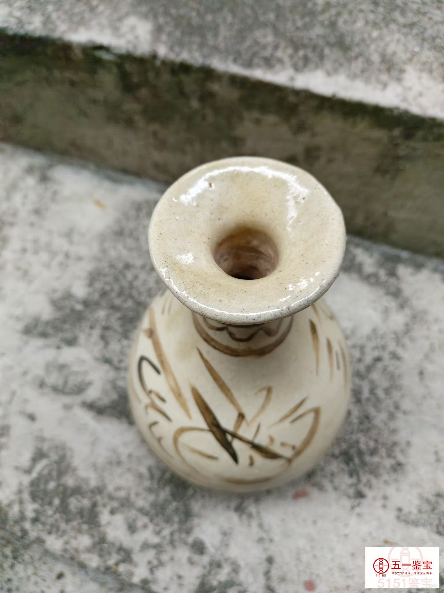 ����Ҥ�����ƿ